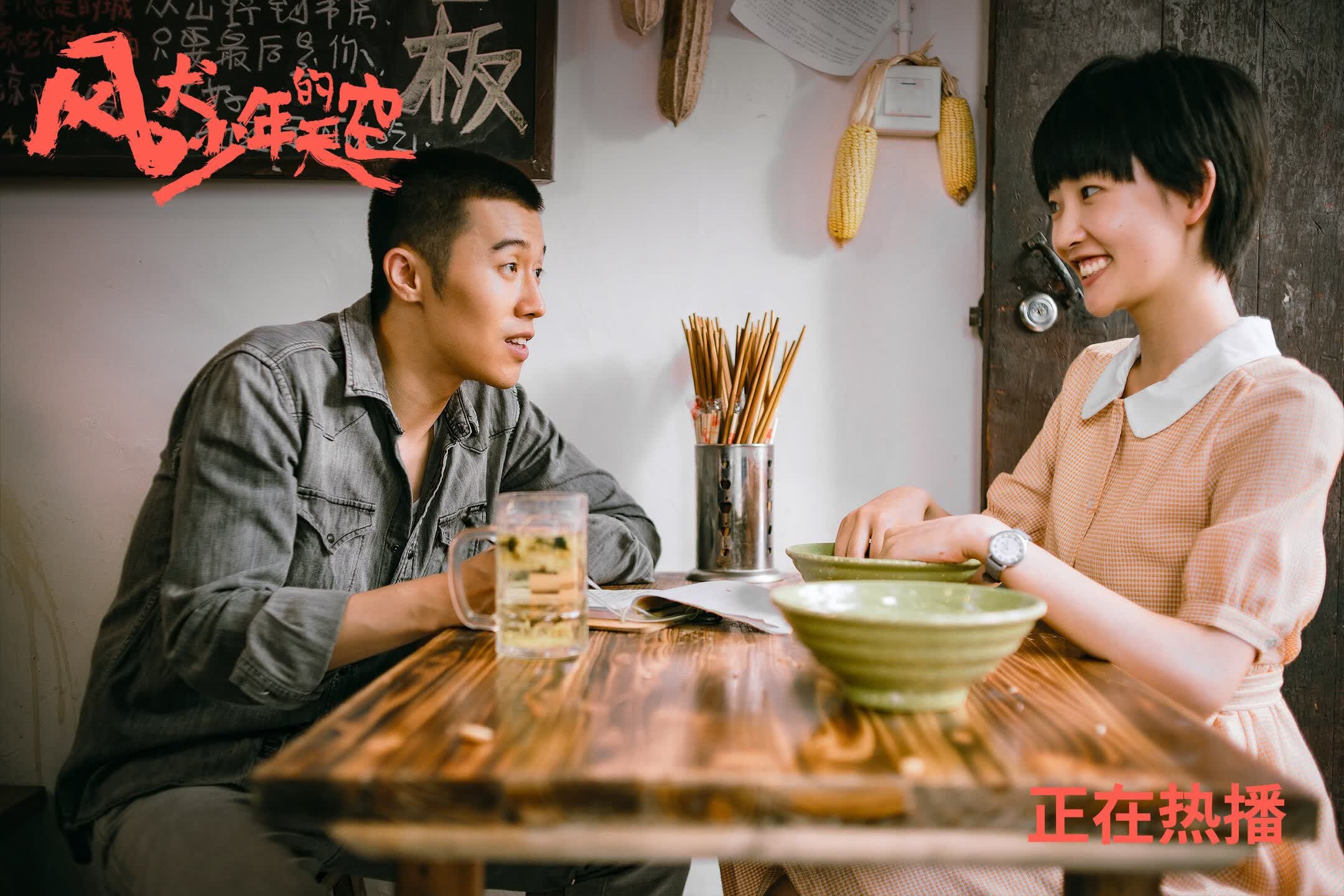 智能农业机器人项目简介范文大全（农业智能机器人论文）