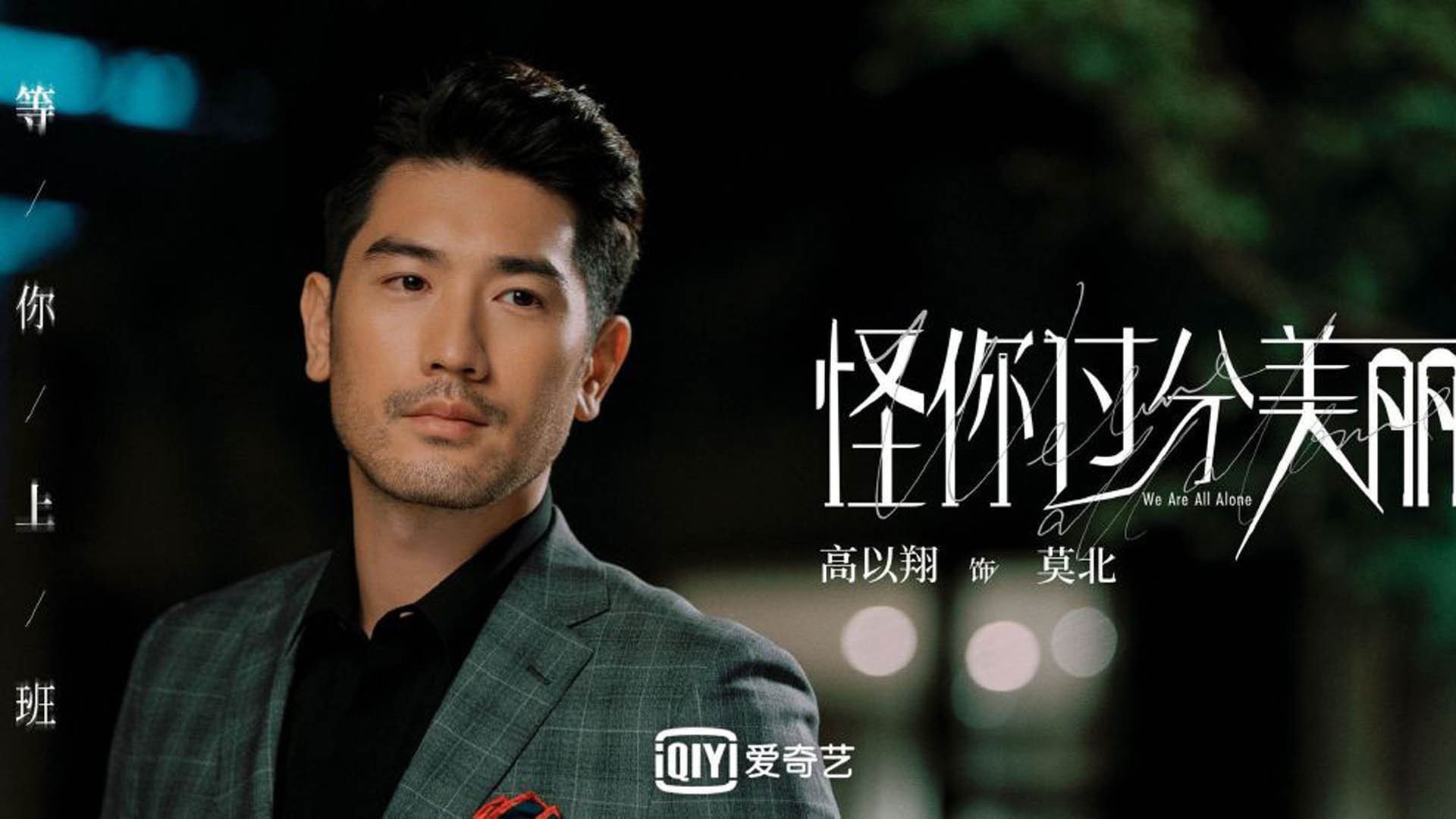 农业设备英文(农用机械 英文)